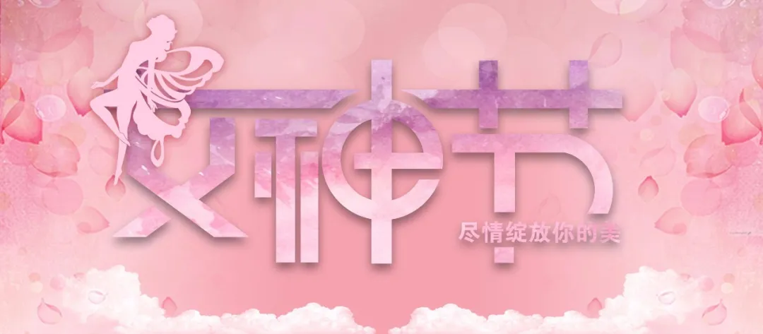 洛阳豪门国际防火玻璃.png