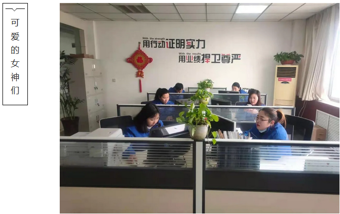 洛阳豪门国际防火玻璃.png